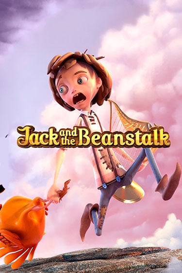 Демо игра Jack and the Beanstalk играть онлайн | VAVADA Casino бесплатно
